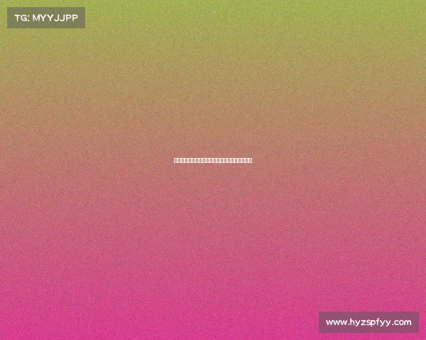 边中结合：现代城市发展中的文化与环境协调探索