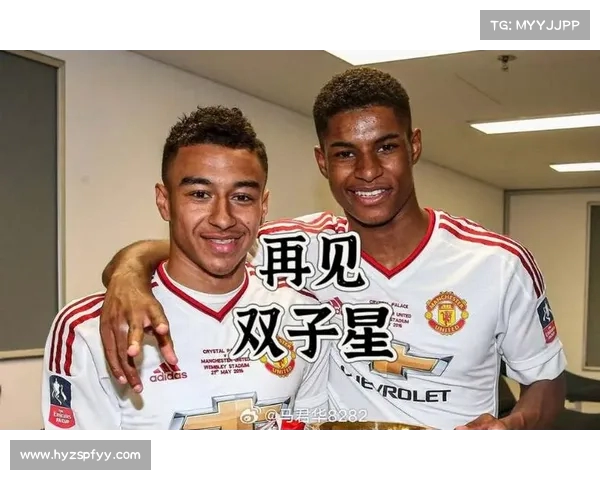 林加德晒获亚马尔与拉什福德球衣笑称收获颇丰表达满满自豪感