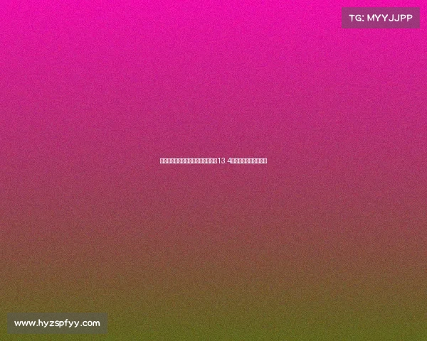 德转最新俱乐部总身价排名：皇马以13.4亿欧居首曼城紧随其后