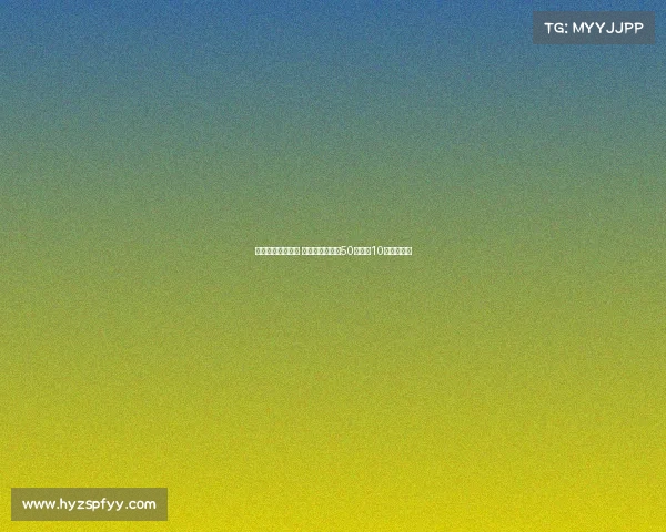 英超豪门挥金如土 距转会窗关闭仅50天已超10亿英镑支出