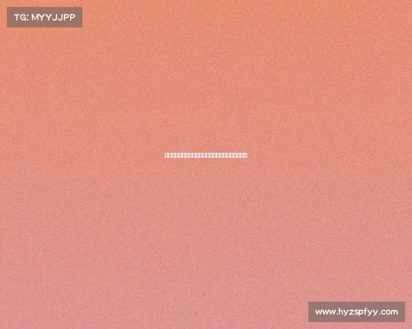 阿劳霍对下赛季充满信心，期待与队友们共同迎接挑战