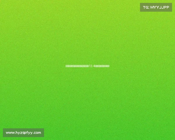 德转最新俱乐部总身价排名：皇马以13.4亿欧居首曼城紧随其后