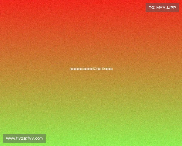 英超豪门挥金如土 距转会窗关闭仅50天已超10亿英镑支出 英超豪门挥金如土 距转会窗关闭仅50天已超10亿英镑支出