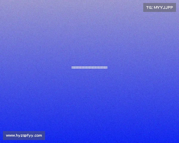 官方:汉堡租借矿工后卫戈乔雷什维利并附带买断条款 官方:汉堡租借矿工后卫戈乔雷什维利并附带买断条款