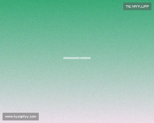 热刺官方宣布德拉古辛将穿3号球衣出战新赛季