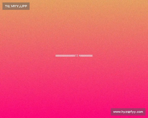 德转最新俱乐部总身价排名：皇马以13.4亿欧居首曼城紧随其后