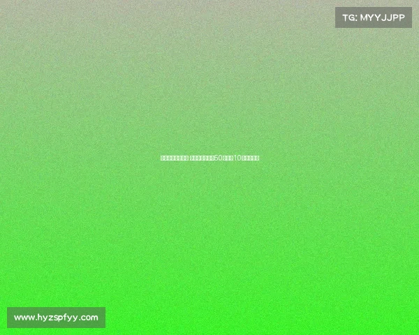 英超豪门挥金如土 距转会窗关闭仅50天已超10亿英镑支出 英超豪门挥金如土 距转会窗关闭仅50天已超10亿英镑支出