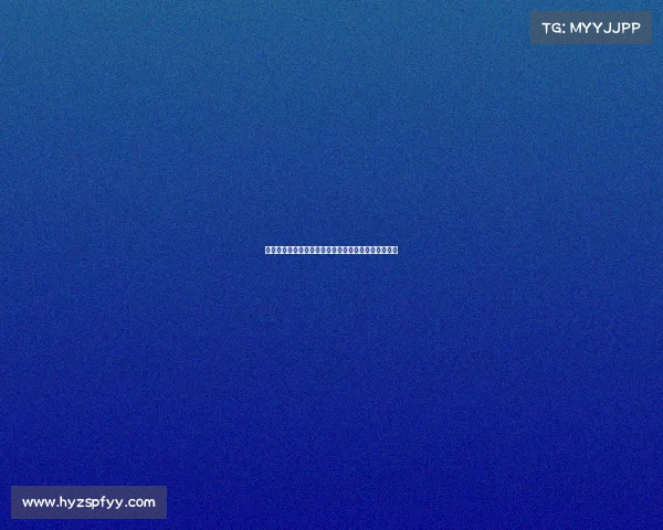 阿劳霍对下赛季充满信心，期待与队友们共同迎接挑战