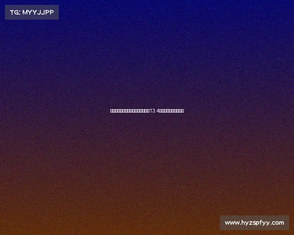 德转最新俱乐部总身价排名：皇马以13.4亿欧居首曼城紧随其后