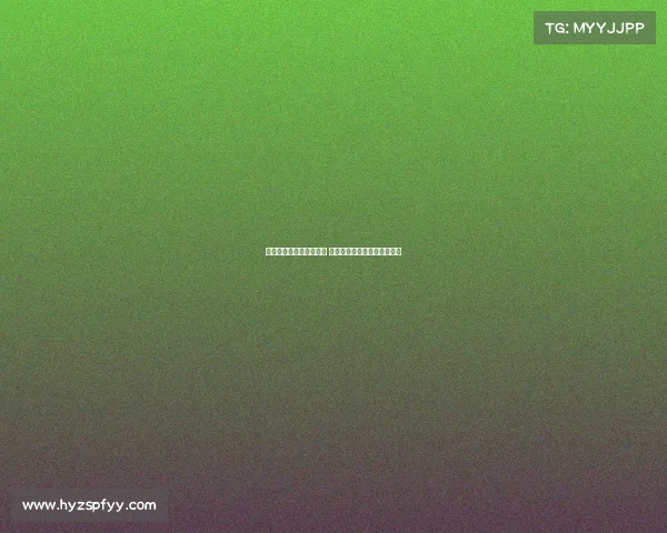 纽卡询问雅克松转会情况 球员已不在马雷斯卡计划之中