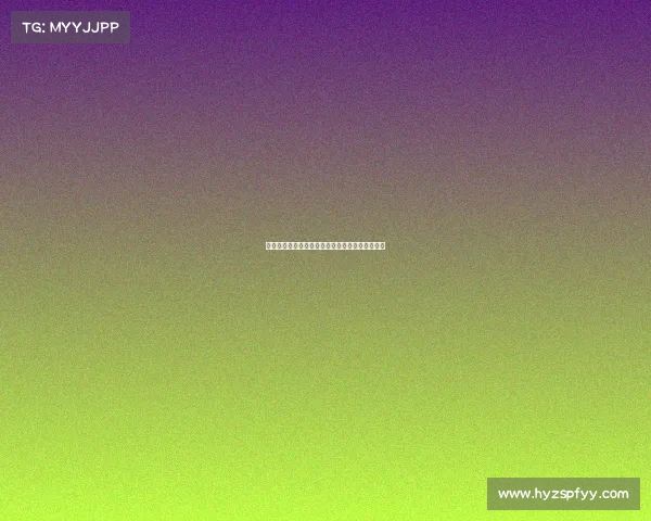 迪马济奥预测那不勒斯将于周四签约胡安卢桑切斯