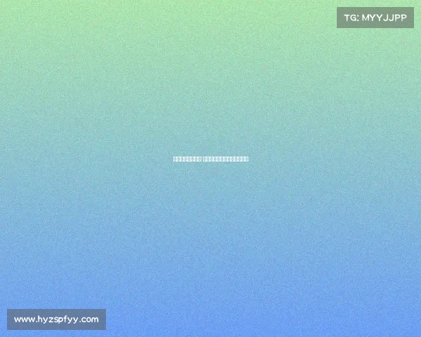 德甲精彩比赛回顾 球员突破与战术较量尽显风采