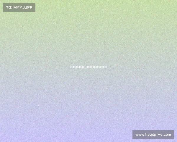 西甲保级大战火热上演 多队生死时速力拼最终生死名额