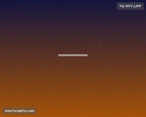 官方：汉堡租借矿工后卫戈乔雷什维利并附带买断条款