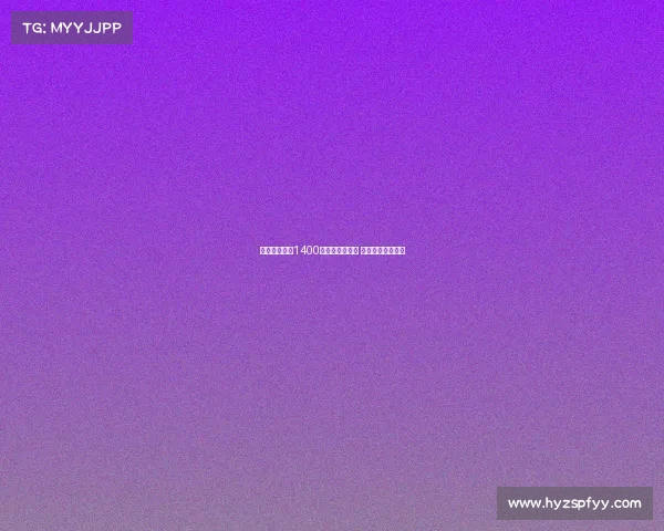 那不勒斯报价1400万欧求购米雷蒂 转会协议接近达成