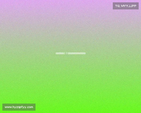 阿森纳惜败黄潜2-3 厄德高点射内尔高破门佩佩斩旧主