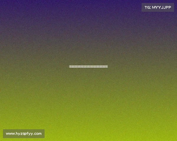 迪马济奥预测那不勒斯将在周四签下胡安卢桑切斯加强阵容