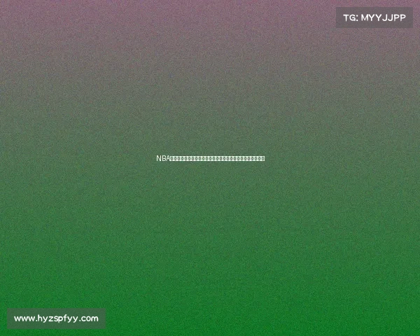 NBA球鞋联名潮流崛起明星设计师与品牌合作引领篮球文化新风尚