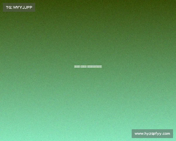 豪门争锋 谁主沉浮 超级对决引爆巅峰之战